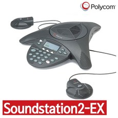 soundstation2ex