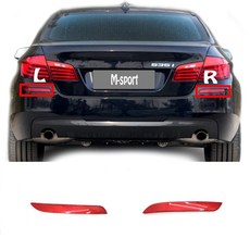 리어 범퍼 리플렉터 63147842955 63147842956 BMW 5 시리즈 M-Sport F10 F18 2011- 액세서리 2 개, [01] Red