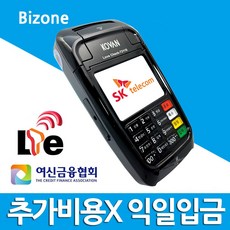 kis8610