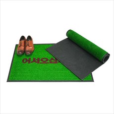 발코니잔디매트