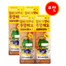 bfe3853095540ab97025c38427ca090b04ac8ccd62aa40ee21aa3e5e100e.PNG