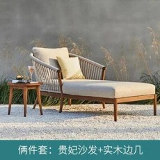 야외 테이블 카페 의자 세트 테라스 안뜰 소파 방수 및 자외선 차단 등나무 티크 정원 단단한 나무 간단한 18 Combination 2