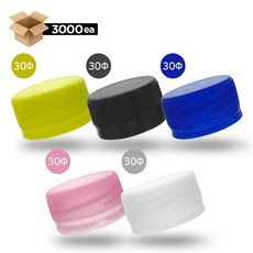 (1BOX) 생수병 기본캡 30mm (3000개입) 캡색상 5종 플라스틱 페트병 전용뚜껑, 블랙(3000ea), 1개