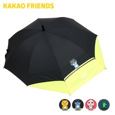 카카오프렌즈우산53