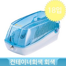시디보관함 GR 회색 케이스 보관함 칸막이 18입/박스 CD 플라스틱, 단일상품
