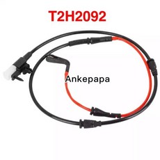 전면 디스크 브레이크 패드 마모 센서 재규어 XE X760 2.0 D AWD 자동차 브레이크 패드 마모 경고 와이어 자동차 액세서리 OE T2H2092 10 개, 10개
