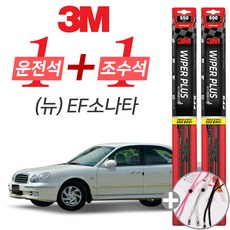 ef소나타건전지