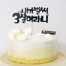 12fdffecb88a6c64b9e00088f7ae7afc4fa7239566056de19e81dcec6c87.jpg