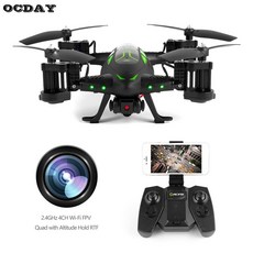 Ocday 다기능 미니 rc 드론 fy602 공기 도로 더블 rc 비행 자동차 hd 카메라 2.4g 6 축 4ch rc quadcopter 헬리콥터, GERMANY^+0