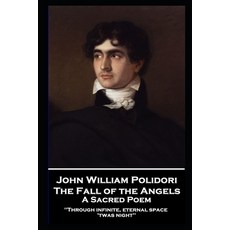 이터널스페이스