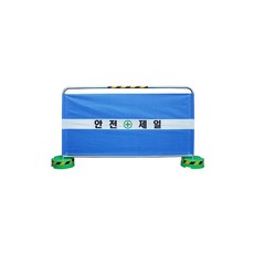 산업용메쉬망
