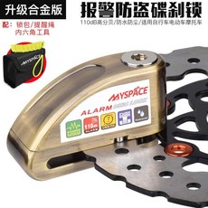 a3102f95b4c2a5ee06befcc20fdced5304ae59ebe6da048673df6fec81ff.jpg