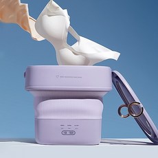 대우접이식세탁기