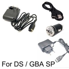 게임보이어드밴스sp충전기