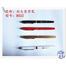 5564ff2cb782806f2686c3b69a9b8ef1db643e5f7a89828a007f17f6f6a8.jpg