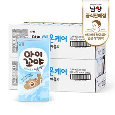 남양 아이꼬야 유기농 베이비주스 이온케어 120mlx48팩, 해당없음, 상품명/유기농베이비주스 이온케어 120mlx48팩