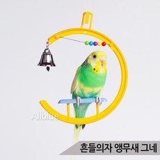 74b4ec6d14eb5bf2e63b5e526a7d25fecff37d8c3121b8e8ea4a04a508a3.jpg