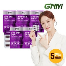 코큐텐 알티지 오메가3 5박스 (총 5개월분) / 코엔자임Q10 코엔자임큐텐 rTG, 없음, 5개, 30정