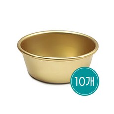 양은 술잔 막걸리잔 대포잔, 10개, 일반/대
