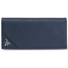 프라다사피아노남자장지갑