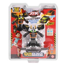 헬로카봇에반프라임