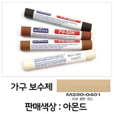 C4A6B2 기스 표면 보수제 감쪽같은 아몬드 가구 택 스크레치 가구보수 가구보수제 가구메꿈제 가구흠집수리 가구긁힘수리 우드퍼티 우드필러 핸디코트 우드픽스 외벽방수 메꿈제