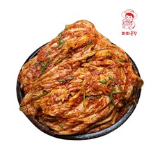 파주금김치