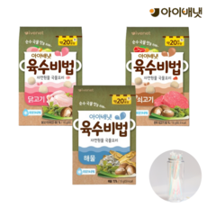 아이배냇 육수비법 3종 + 유아용빨대 10P 세트, 1개