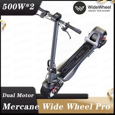 성인전동퀵보드 접이식 mercane widewheel pro electric skateboard dual two wheel kickscooter 더블 모터 디스크 브레이크