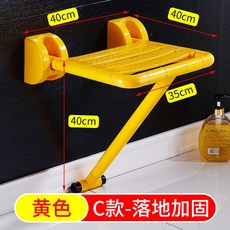 72c213063ee2bc97d338ed88100d6cf3d3077301b983e46a8f99c5ef4567.jpg