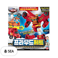 헬로카봇 프라우드제트, 0 MIX (혼합 색상 ), 5개
