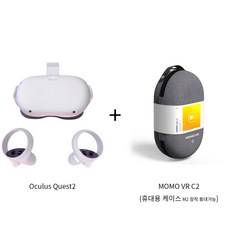 올아이피 오큘러스퀘스트2 메타퀘스트2 256GB MOMO C2케이스SET, 1세트, 단품