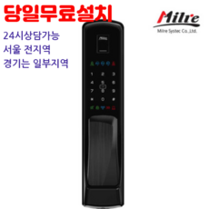 a3a2040255d83f2c217efc6e360bb7055ae69708e830f0d9f55f1060fa30.png