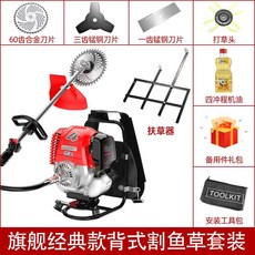 08513a6b872c24ce26752975e313d5b72ea6051f618411fe683d3c914e9e.jpg