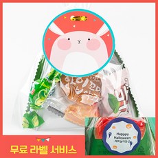 세라의쪼꼬미집