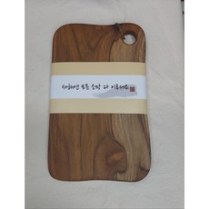 플레이팅도마 티크도마 마호가니도마 캠핑필수품 신혼부부선물 원목도마 나무 우드 친환경도마 집들이선물 답례품 단체사은품 여행도마 휴대용도마 뜨락 치즈플레이팅 빵도마 스시도마