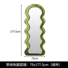 에토레소트사스거울