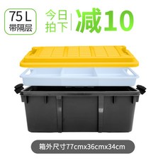 16e66b5c31e7e75cb53ee573dfeded049da3333da8ded1ce0a21252ea10c.jpg
