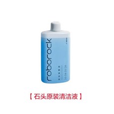 로보락 세제 클리너 바닥 전용 호환 세정제 s8 s7 2L, 오리지널 세척액x1병