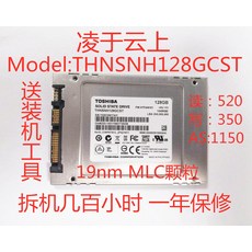 외장SSD Toshiba/HG6Q300PRO128G256G512G7MM MLCSSD SSD, 기본, T02-와인색