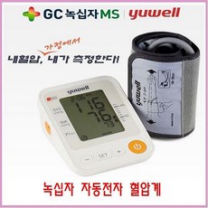 d6af0b337d47744e4990fe532988a6a6641318fe458fd253535e9e42cb10.JPG