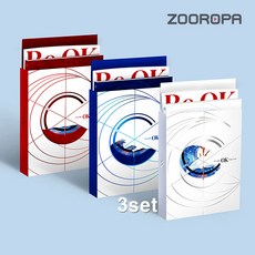cix앨범