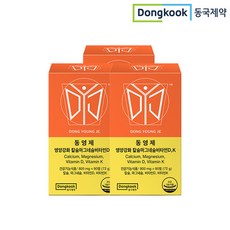 로지텍k800