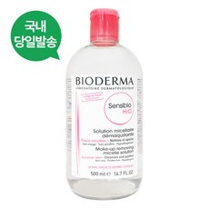 바이오더마클렌징워터500ml