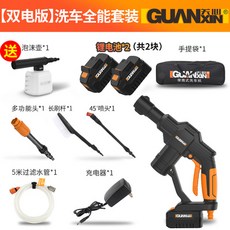 dd71c8c31468847660fe9d69558fb6cb58ed6540e2f2948e9598463e3c0c.jpg