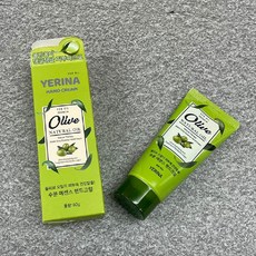 일음샵주_예리나 올리브 물방울 핸드크림 80g 튜브핸드크림 핸드보습 핸드크림 손보습 핸드관리**em피, 령~*, 령~*