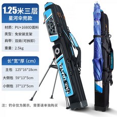 도요하드케이스