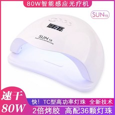c56b6c5ed6fa671854eb38dfad2875b754b5d4832ad6b2301b59a1f29a0e.jpg