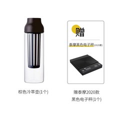 키친에이드콜드브루