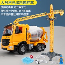 412c2b5e24822580210e7a417a1a185c77a3f4274a708e7b6680a57348d3.jpg